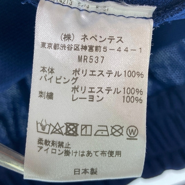 Needles ニードルズ MR537 Piping Cowboy Track Pant パイピング カウボーイ トラックパンツ ネイビー sizeM 瑞穂店