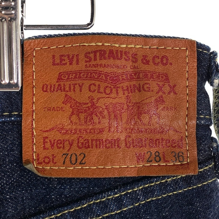 LEVI'S リーバイス 702-XX バックルバック デニムパンツ インディゴ 日本製 復刻 Size 28 福生店