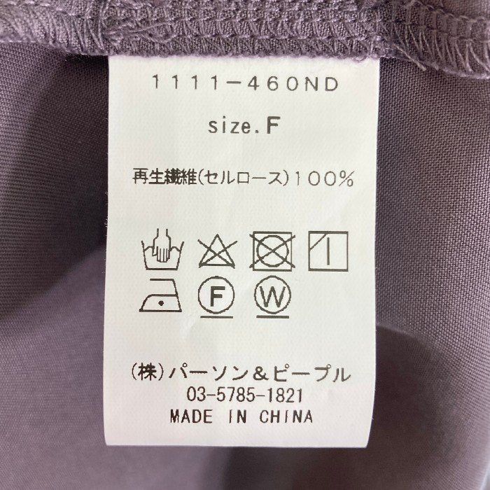 chignon シニヨン 1111-460nd ポケット付き加工シャツ パンツ　セットアップ パープルグレー sizeF 瑞穂店