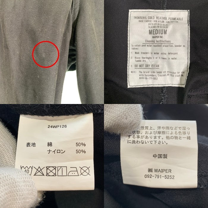 WAIPER.Inc ワイパー 米軍 U.S.NAVY A-2 1レイヤー デッキパンツ ブラック 24WP126 Size M 福生店