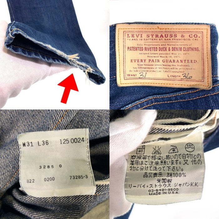 00's Levi's リーバイス 125周年 ボタン裏822 シンチバック 赤耳 セルビッチ デニムパンツ インディゴ USA製 Size W31 福生店