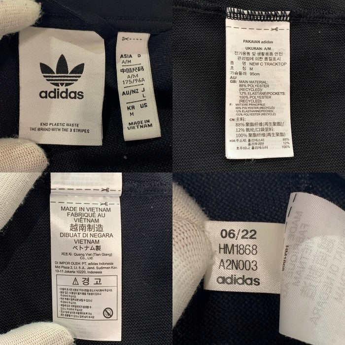 adidas アディダス NEUCLASSICS アディカラー トラックジャケット ブラック HM1868 Size JP L 福生店