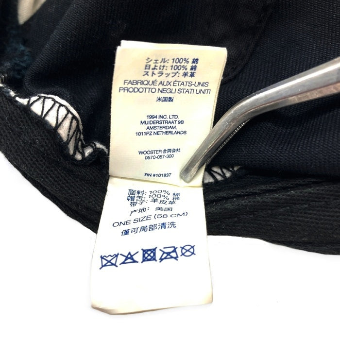 Supreme シュプリーム 24SS 2 Tone S Logo 6 Panel キャップ 帽子 ブラック 瑞穂店