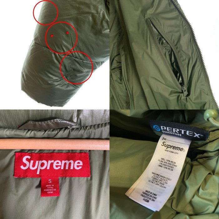 SUPREME シュプリーム 23AW Featherweight Down Puffer Jacket フェザーウェイト ダウン パファージャケット オリーブ Size S 福生店