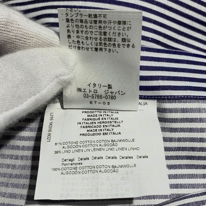 ETRO エトロ コットン リネン ストライプシャツ クレリック ペイズリー ネイビー ホワイト Size 45 福生店