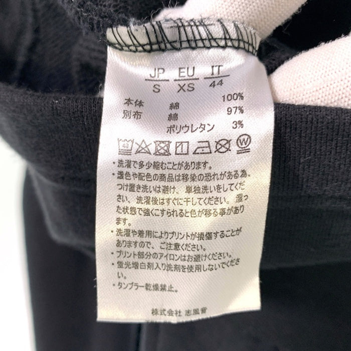 NUMBER(N)INE DENIM ナンバーナインデニム ハーフジップ スウェット ブラック Size S 福生店