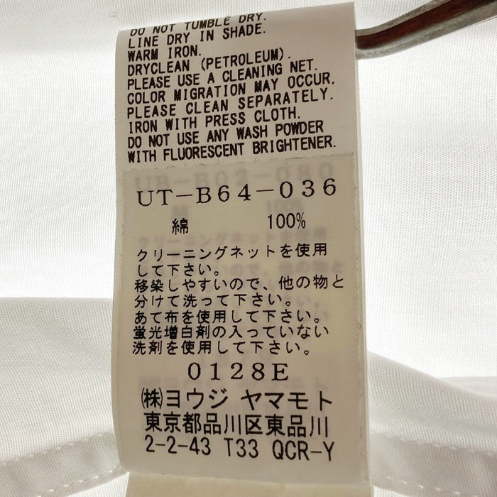 S'YTE サイト Yohji Yamamoto Planning Dept ヨウジヤマモト プランニングデプト メッセージプリント オープンカラーシャツ ホワイト size3 瑞穂店
