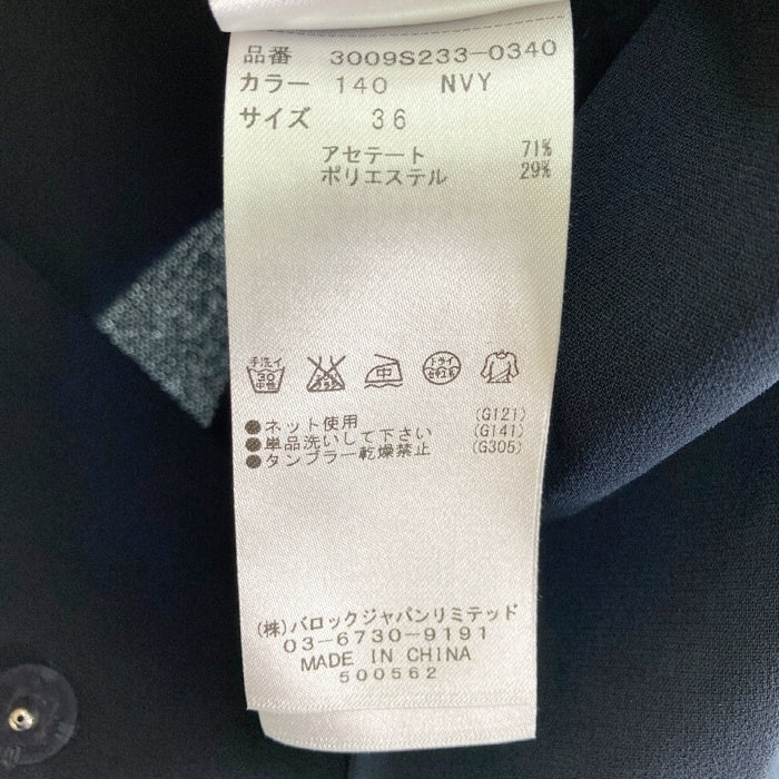 ENFOLD エンフォルド 3009S233-0340 ダブルクロスシャツオールインワン ネイビー size36 瑞穂店