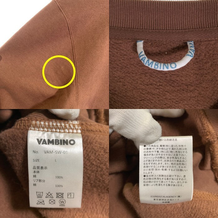 VAMBINO ヴァンビーノ クルーネックスウェットトレーナー 刺繡 ブラウン VAM-SW-01 Size L 福生店