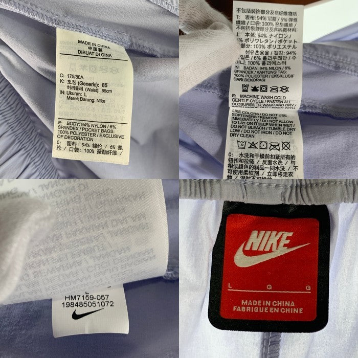 NIKE ナイキ テック ウーブンオープンヘムパンツ ラベンダー HM7159-057 Size L 福生店