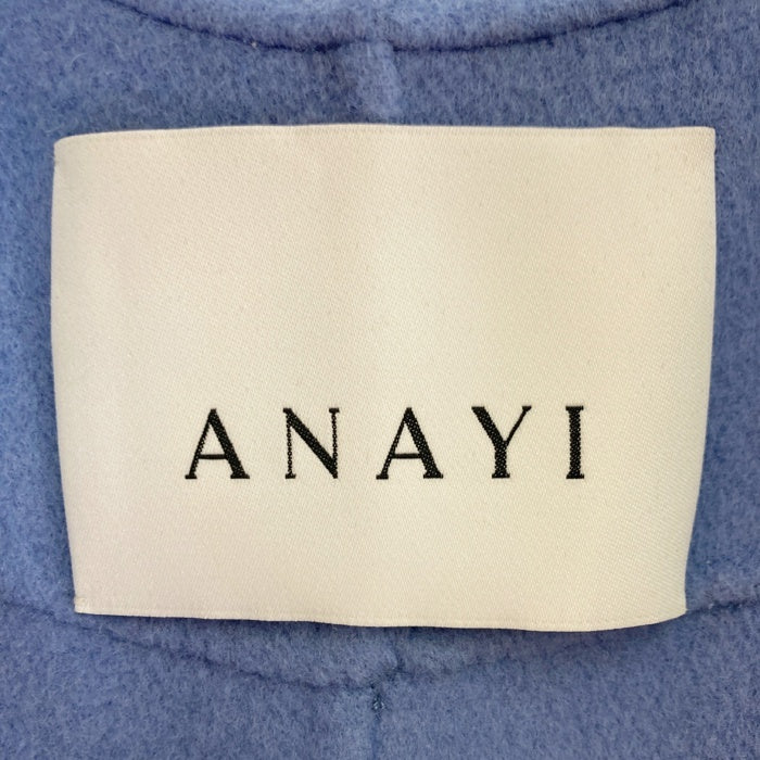 ANAYI アナイ リバーシャルム フードコート  ウール ベルト付き ブルー size36 瑞穂店