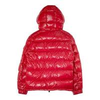 MONCLER モンクレール C20914036605 68950 MAYA マヤ ダウンジャケット 赤 size1 瑞穂店