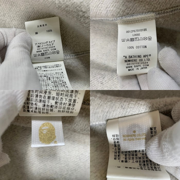 A BATHING APE アベイシングエイプ Giant Shark Full Zip Hoodie ジャイアント シャーク フルジップ スウェットパーカー グレー 001ZPG701018X Size 2XL 福生店