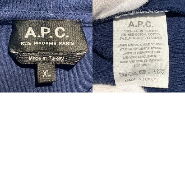 A.P.C. アーペーセー プルオーバースウェットパーカー ネイビー ボーダープリント Size XL 福生店