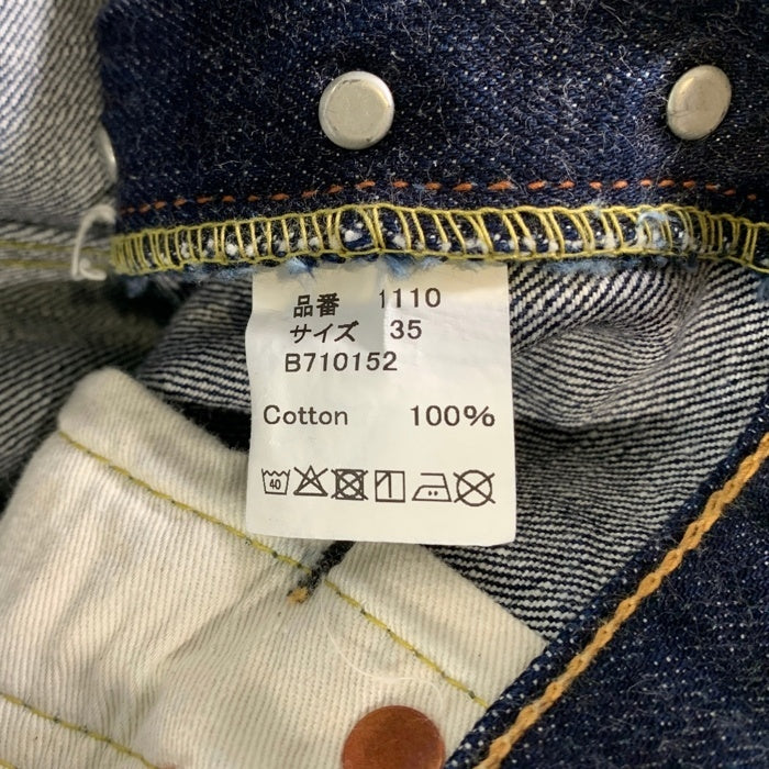FULL COUNT フルカウント デニム パンツ インディゴ 1110 Size W35 L34 福生店