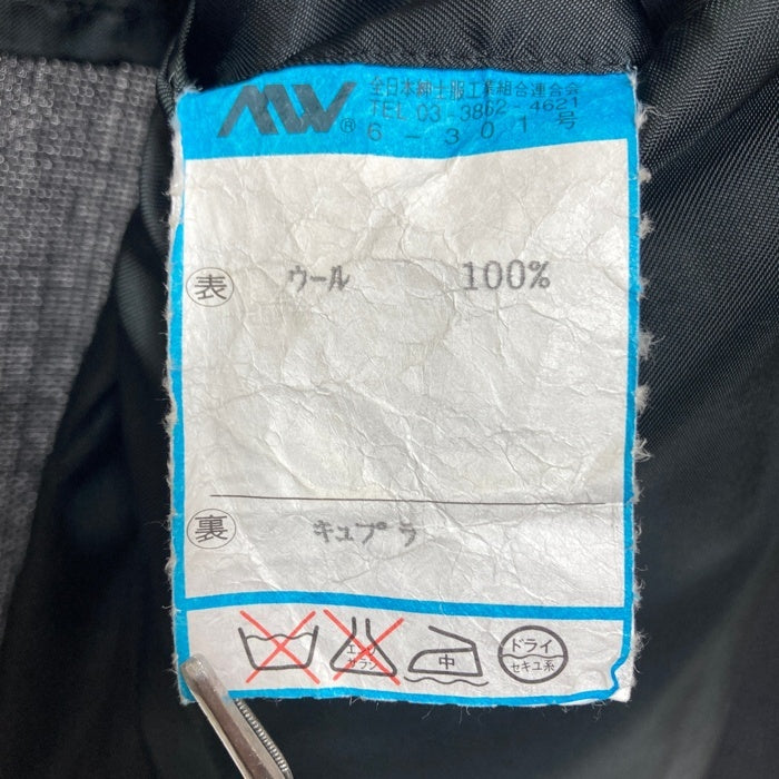 Paul Smith ポールスミス TORELLO VIERA 4B ウール テーラードジャケット ブラック 日本製 Size S 瑞穂店