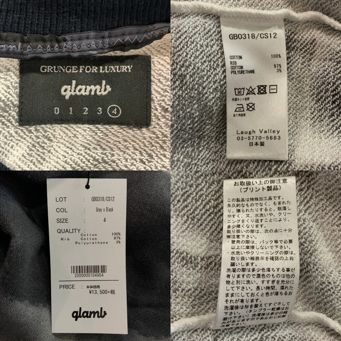glamb グラム Hardie border sweat ハーディーボーダースウェットトレーナー グレー ブラック 薄手 GB0318/CS12 Size 4 福生店