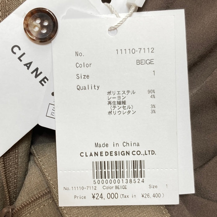 CLANE クラネ 11110-7112 SEMI WIDE TUCK PANTS タックパンツ ベージュ size1 瑞穂店