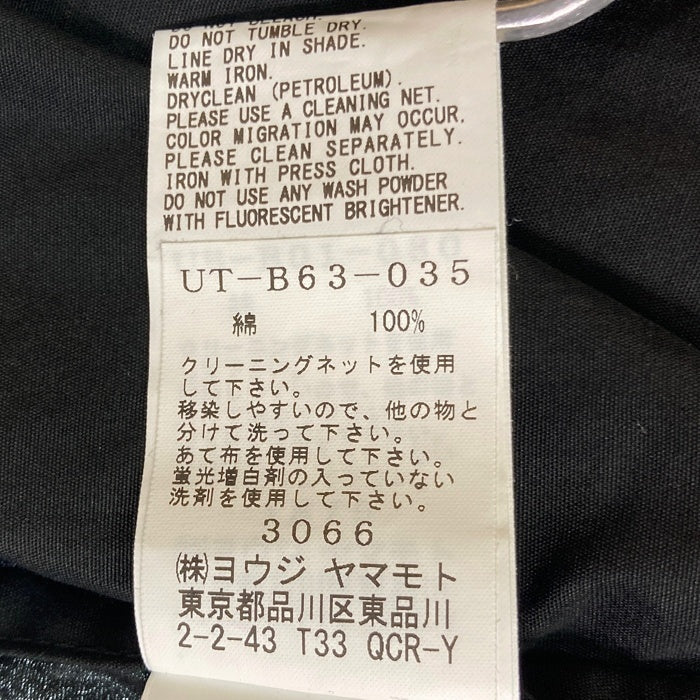 S'YTE サイト Yohji Yamamoto Planning Dept ヨウジヤマモト プランニングデプト 刺繡 ポケットシャツ ブラック size3 瑞穂店