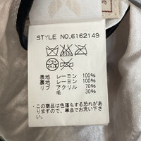 AVIREX アヴィレックス リバーシブル スカジャン スーベニア レッド ホワイト ブラック 6162149 Size L 瑞穂店