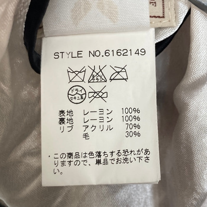 AVIREX アヴィレックス リバーシブル スカジャン スーベニア レッド ホワイト ブラック 6162149 Size L 瑞穂店