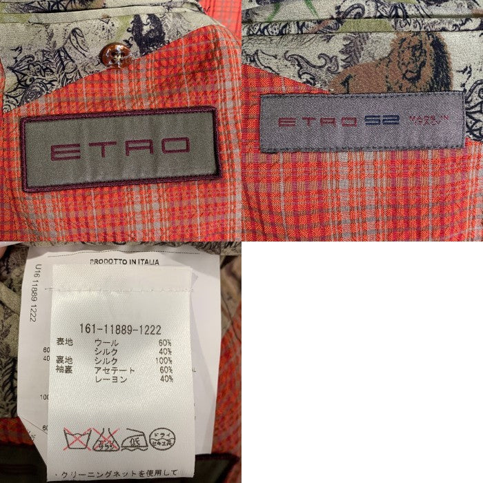 ETRO エトロ シアサッカー 2B テーラードジャケット チェック柄 オレンジ シルク ウール 161-11889-1222 Size 52 福生店