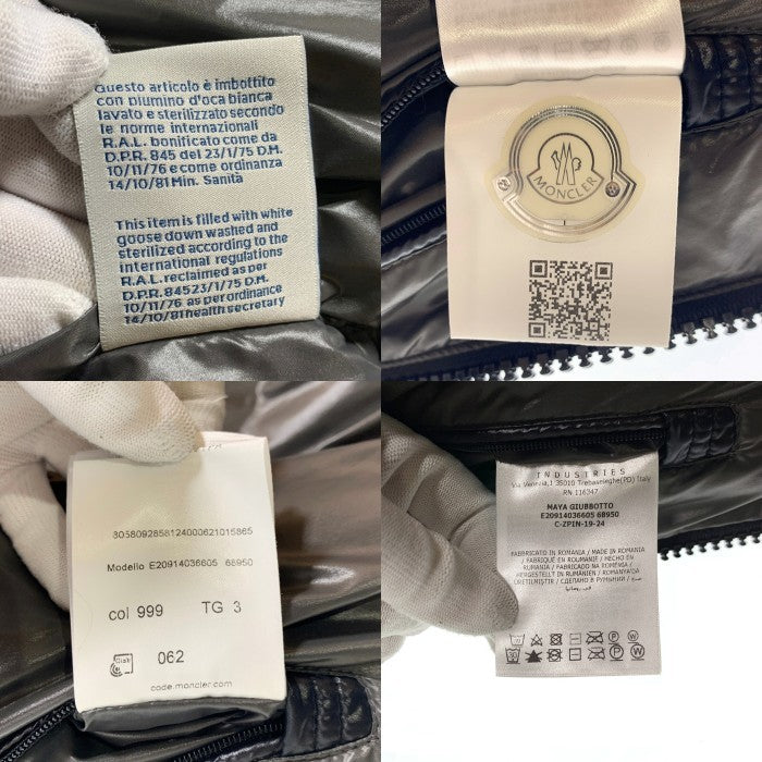 MONCLER モンクレール MAYA GIUBBOTTO MAYA JACKET ダウンジャケット ブラック E20914036605 Size 3 福生店