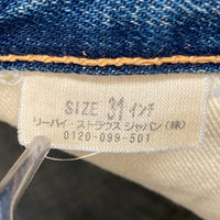 LEVI'S リーバイス 501XX 復刻 デニムパンツ ジーンズ インディゴ Size 31インチ 瑞穂店