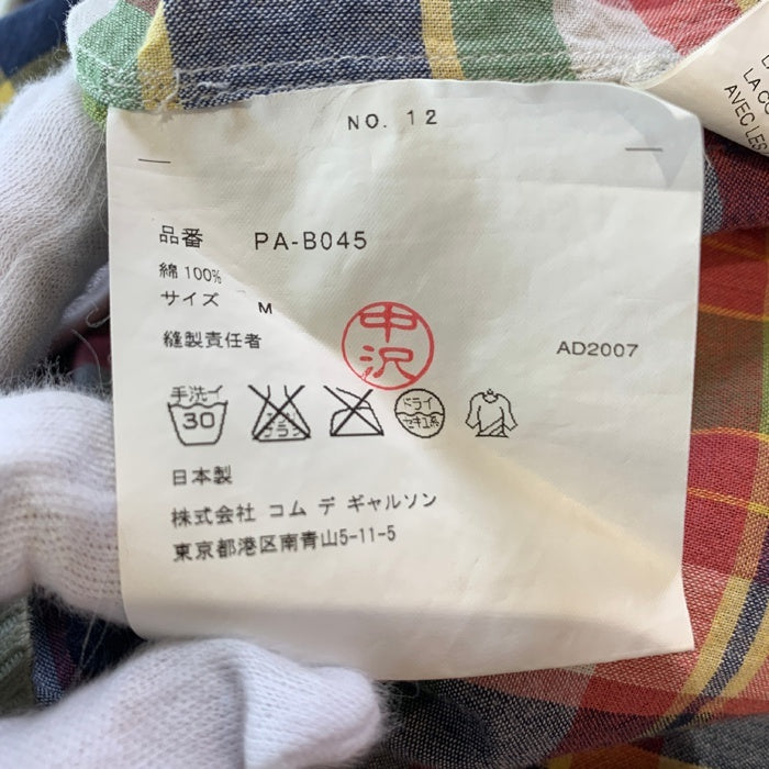 COMME des GARCONS HOMME PLUS コムデギャルソンオムプリュス チェックシャツ マルチ PA-B045 AD2007 Size M 福生店