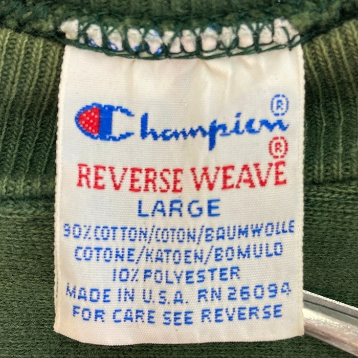 Champion チャンピオン 刺繍タグ USA製 リバースウィーブ PHI KAPPA THETA  フラタニティ 目無し スウェットトレーナー グリーン sizeL 瑞穂店