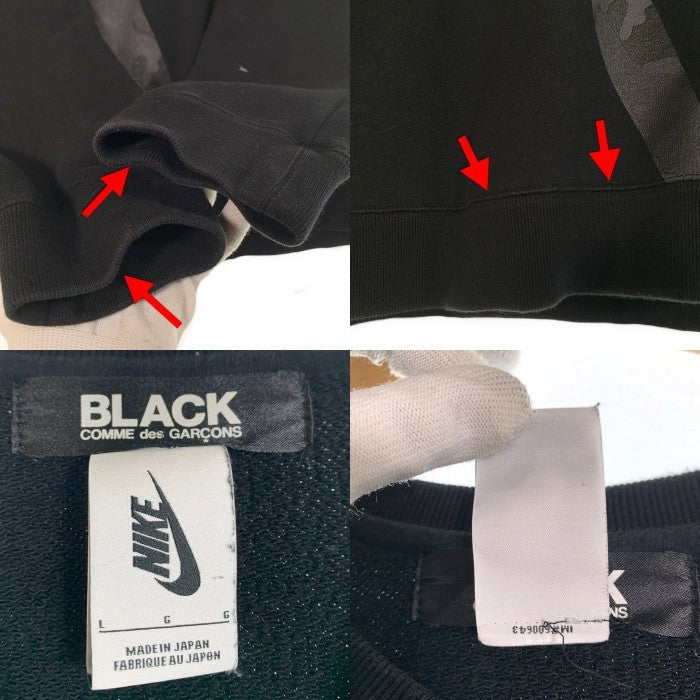 BLACK COMME des GARCONS ブラックコムデギャルソン 18AW NIKE ナイキ プリント クルーネックスウェットトレーナー ブラック Size L 福生店