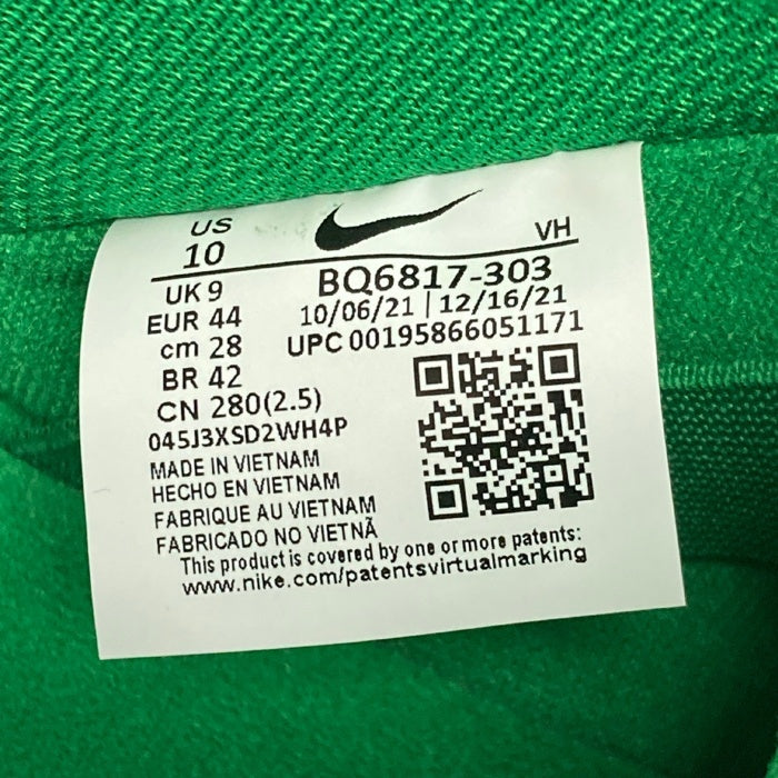 NIKE ナイキ BQ6817-303 SB Dunk Low St. Patrick's Day/Shamrock スニーカー グリーン size28cm 瑞穂店