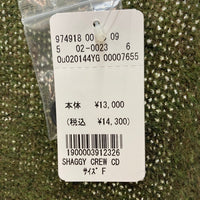 O0u オー・ゼロ・ユー Ou020144YG モヘア カーディガン カーキ sizeF 瑞穂店