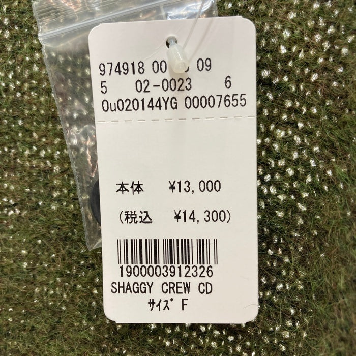 O0u オー・ゼロ・ユー Ou020144YG モヘア カーディガン カーキ sizeF 瑞穂店