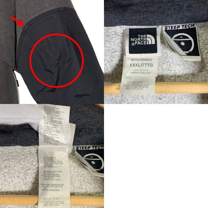 00's THE NORTH FACE ノースフェイス STEEP TECH スティーブテック スウェット ナイロン切替 プルオーバーマウンテンパーカー ジャケット チャコールグレー F05 Size XXXL 福生店