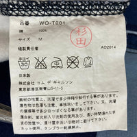 JUNYA WATANABE COMME des GARCONS MAN ジュンヤワタナベ コムデギャルソンマン WO-T001 AD2014 コットン 切替デザイン プリントTシャツ ネイビー ブルー SizeM 瑞穂店