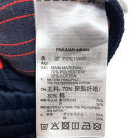 adidas アディダス FM1510 パイプパンツ ワイドパンツ ネイビー sizeL 瑞穂店