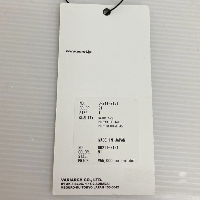 OURET オーレット 6ポケット ハイネック ジャケット グレージュ size1 瑞穂店