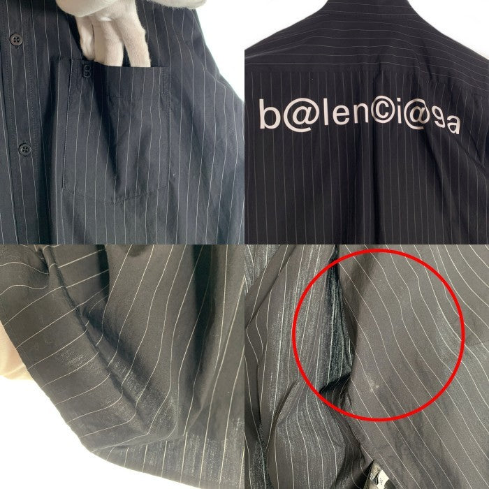 BALENCIAGA バレンシアガ バックロゴ ストライプオーバーシャツ