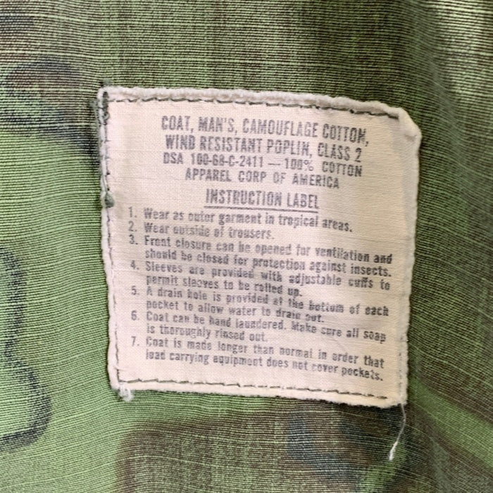 60’s U.S.ARMY 米軍 ジャングルファティーグ ミリタリージャケット リーフカモ リップストップ 68年会計 8415-945-7653 Size S-R 福生店