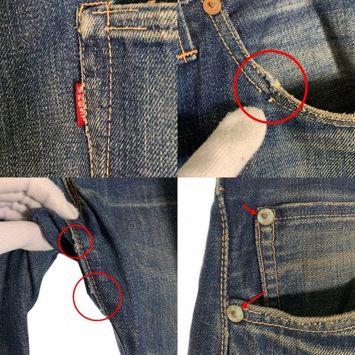 FREEWHEELERS フリーホイーラーズ 601XX ストレートデニムパンツ ジーンズ インディゴ Size 32×34 福生店