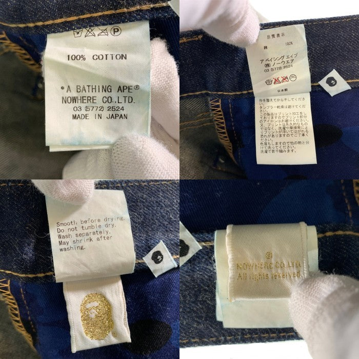 A BATHING APE アベイシングエイプ ベイプスタカモプリント テーパードデニムパンツ ジーンズ インディゴ Size XL 福生店