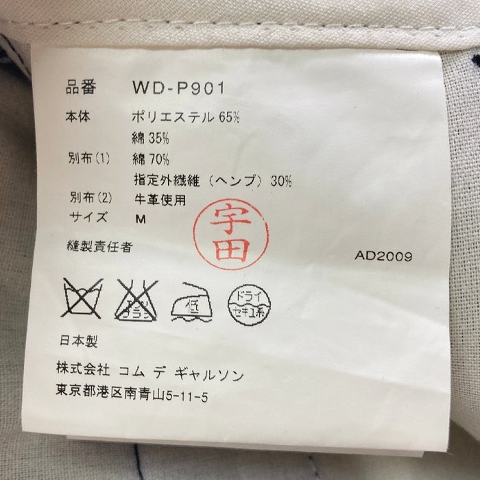 eYe COMME des GARCONS JUNYA WATANABE MAN アイコムデギャルソン ジュンヤワタナベマン Dickies ディッキーズ WD-P901 AD2009 七分丈テーパードパンツ ブラック sizeM 瑞穂店