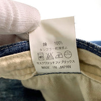 SASQUATCHfabrix サスクワァッチファブリックス ライトオンスデニムワークパンツ ダブルニー インディゴ 10SS-PA9-011 Size M 福生店