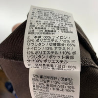NIKE ナイキ AS M NRG BH Travis Scott トラヴィススコット ナイロンパンツ ダークブラウン DM1281-220 Size M 福生店