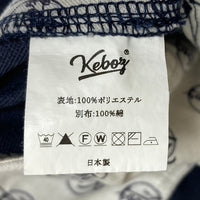 KEBOZ ケボズ イージーパンツ ネイビー size M 瑞穂店