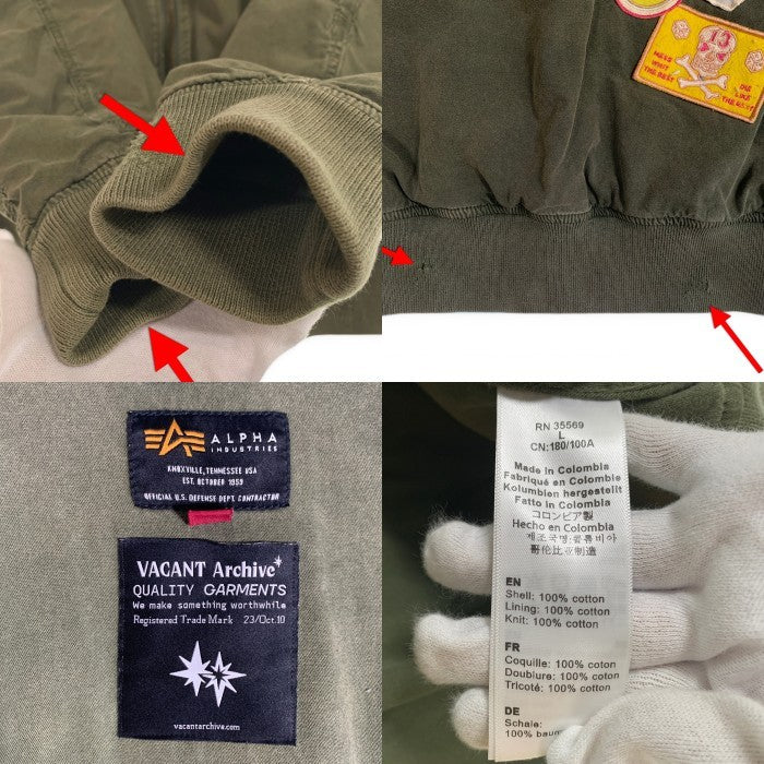 ALPHA INDUSTRIES アルファインダストリーズ VACANT Archive ベイカントアーカイブ FLOYD REPAIR FLIGHT JACKET フロイドリペア フライトジャケット オリーブ Size L 福生店