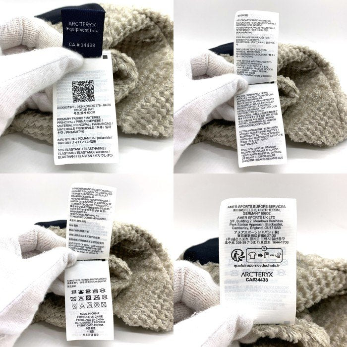 ARC'TERYX アークテリクス PROTON HAT プロトンハット グレー X000007376 Size L/XL 福生店