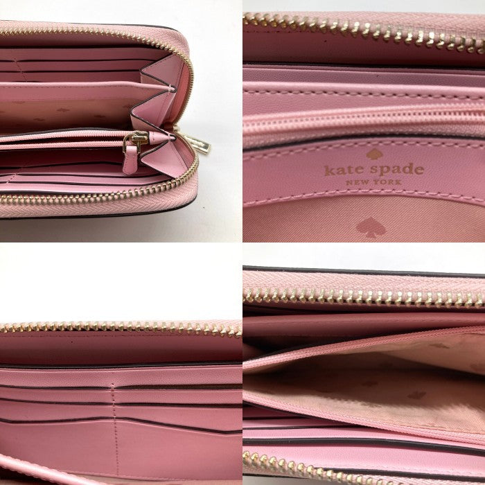 Kate Spade ケイトスペード 長財布 ピンク 瑞穂店