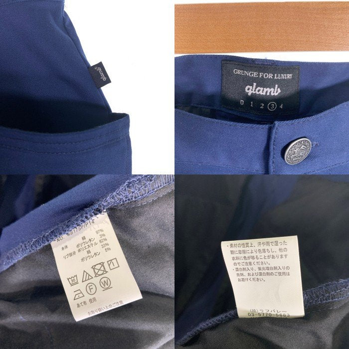 glamb グラム Bayer sarrouel pants ベイヤーサルエルパンツ ブルー GB17SP/P14 Size 3 福生店
